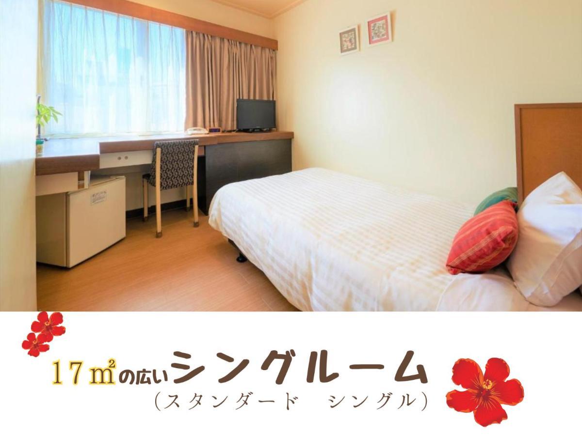 Sun Palace Kyuyokan Naha Dış mekan fotoğraf