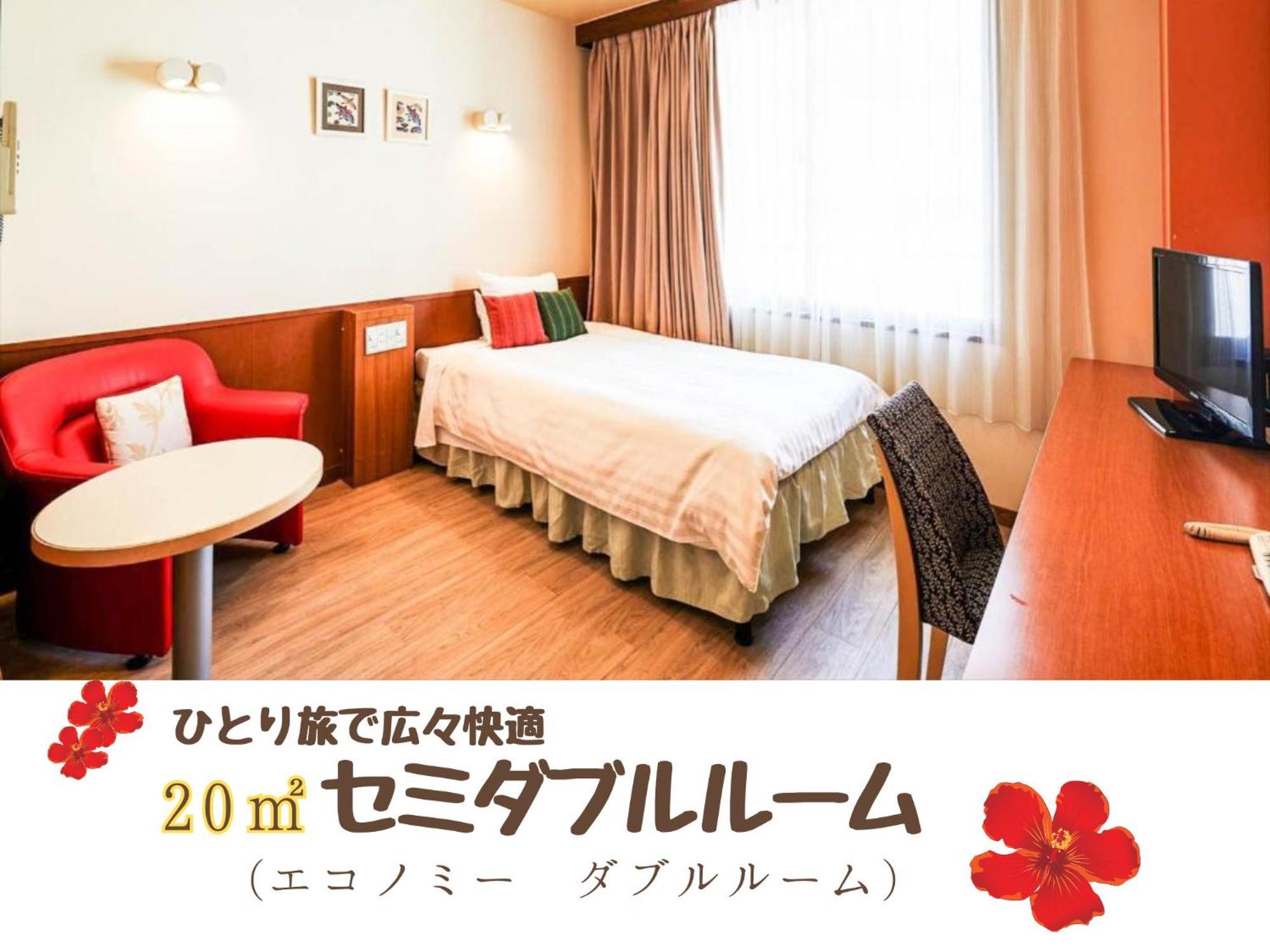 Sun Palace Kyuyokan Naha Dış mekan fotoğraf