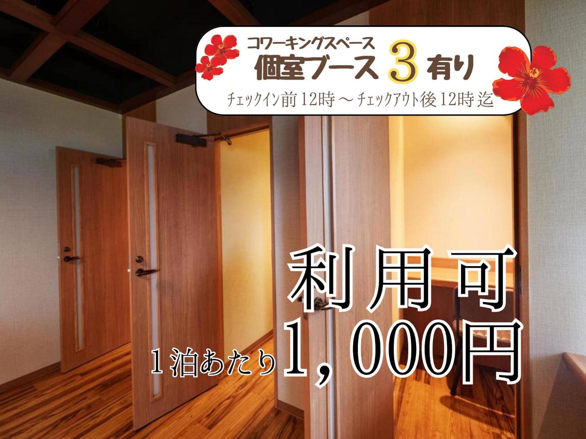 Sun Palace Kyuyokan Naha Dış mekan fotoğraf