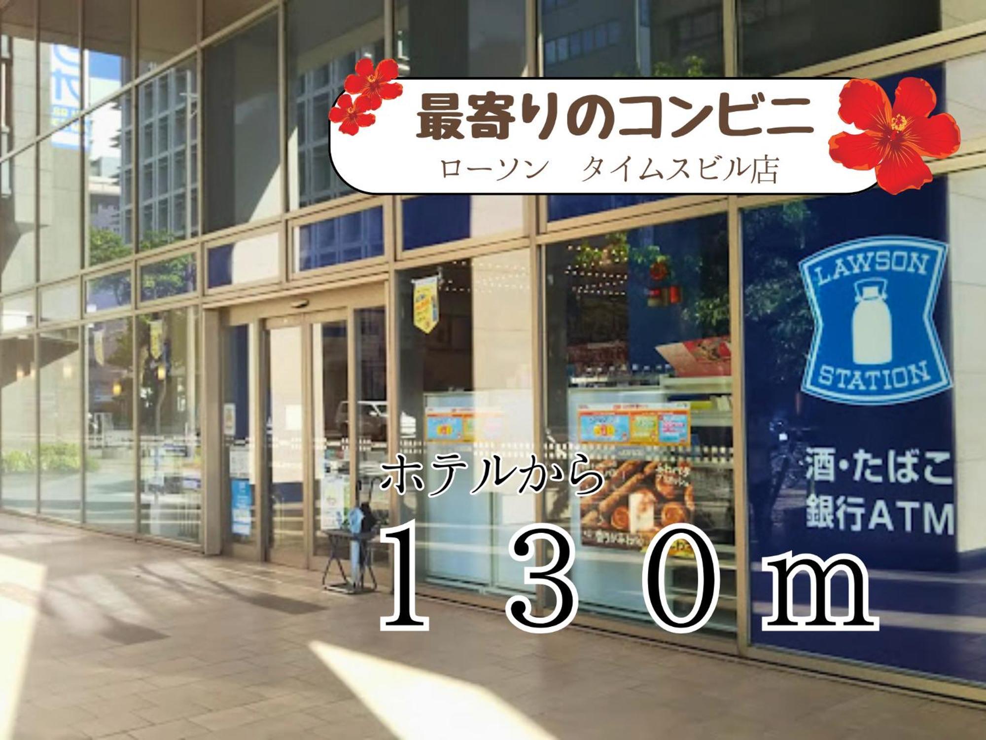 Sun Palace Kyuyokan Naha Dış mekan fotoğraf