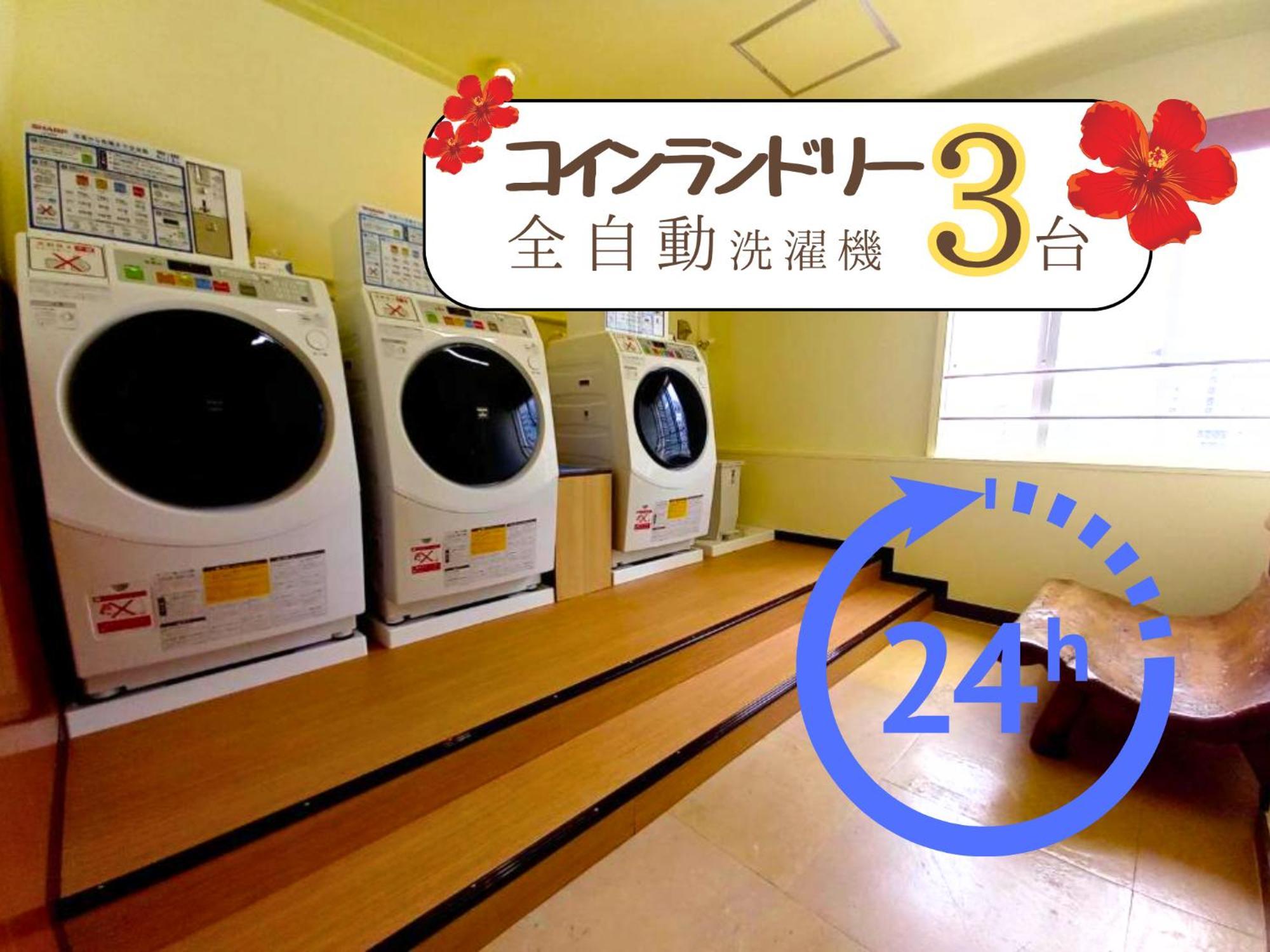 Sun Palace Kyuyokan Naha Dış mekan fotoğraf