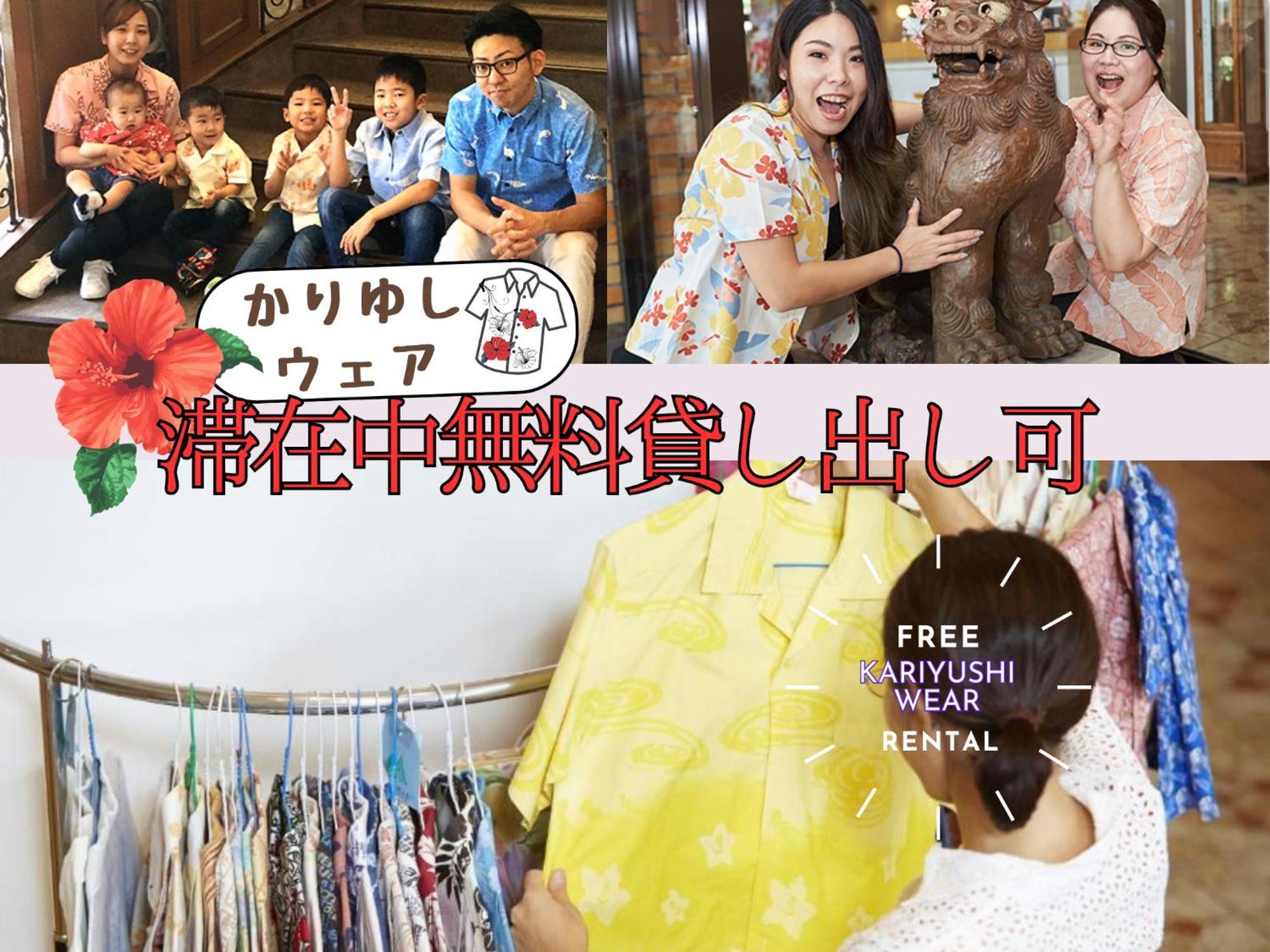 Sun Palace Kyuyokan Naha Dış mekan fotoğraf